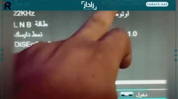 ترددات جديدة.. عرب سات يطرح قائمة القنوات الخليجية والترفيهية 2025 بأحدث التحديثات